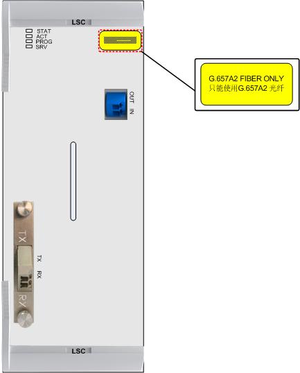 OSN8800 TN15LSC OSN8800 TN15LSC