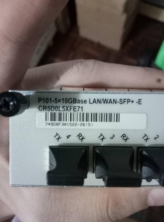 NE40E CR5D0L5XFE71_CR5D0L5XFA72 5端口万兆子卡