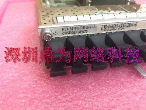 NE40E-X8 CR5D0EFGFA70/CR5D0EFGFE70 NE40E_24端口千兆子卡